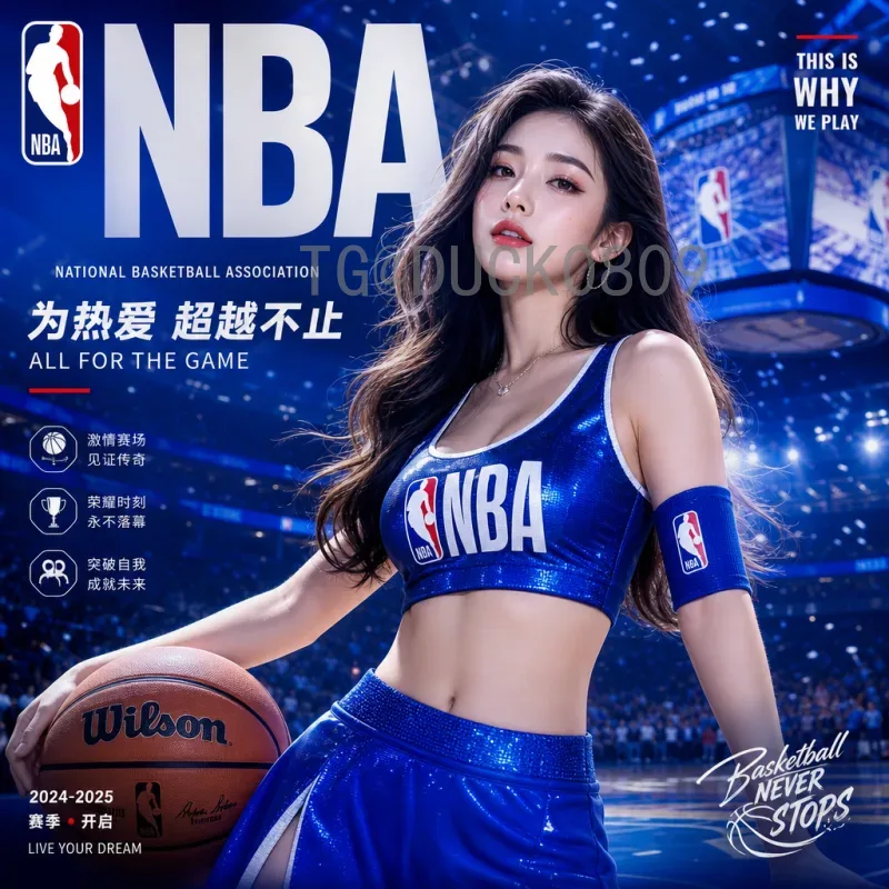 2026世界杯足球挂件：珍藏美加墨盛事的独特纪念品