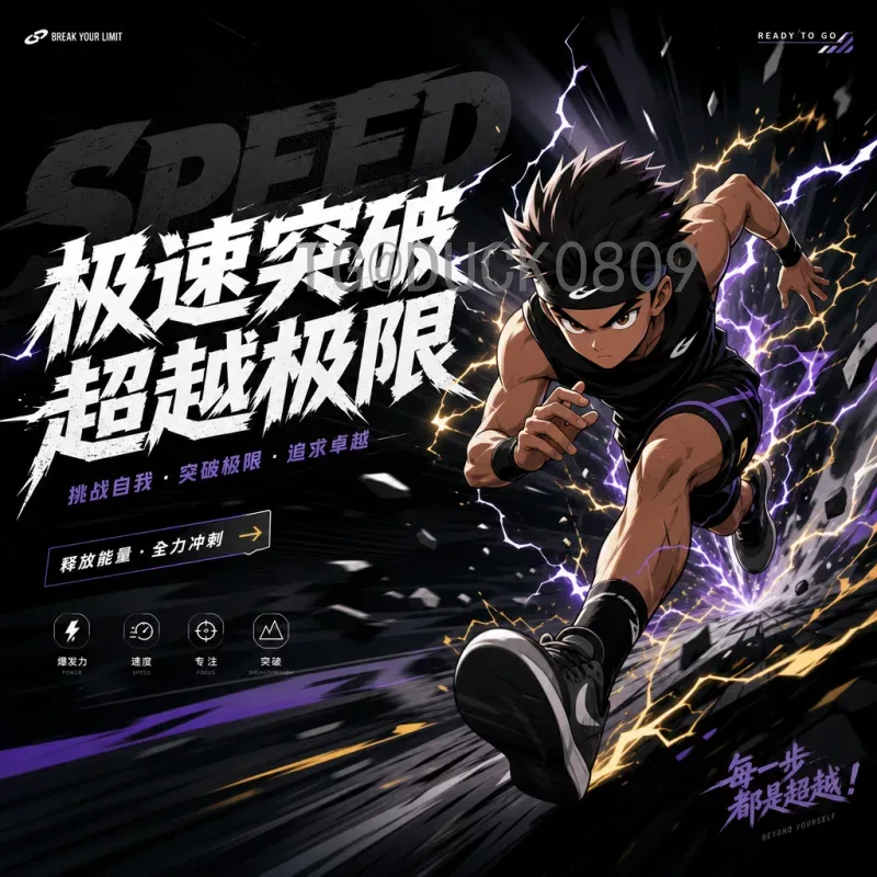 亚马尔国际足联世界杯积分榜：西班牙队最新排名与晋级前景详解